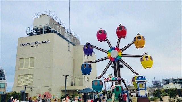 屋上かまたえん