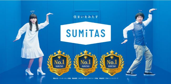 SUMiTAS