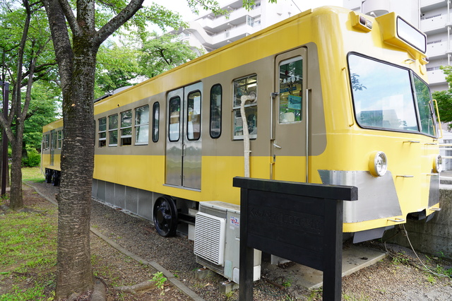 くめがわ電車図書館