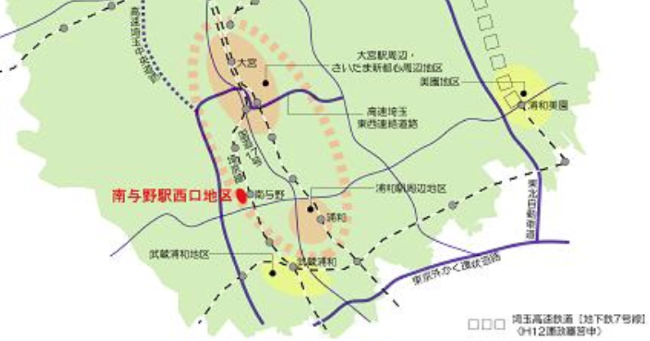 南与野駅周辺で進んでいる再開発の範囲