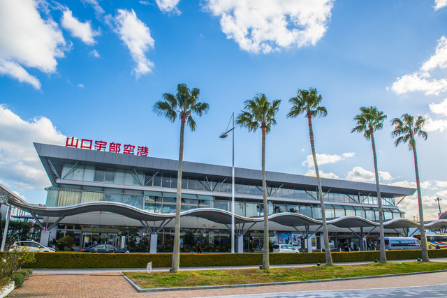 山口県宇部市