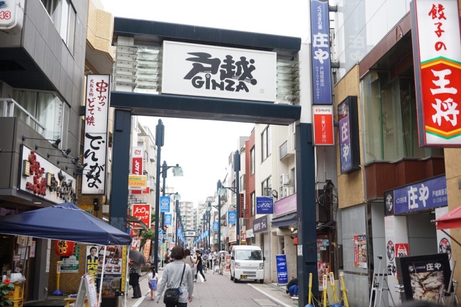 戸越銀座商店街