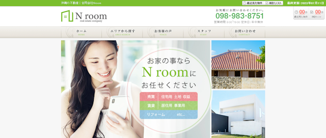 合同会社Nroom