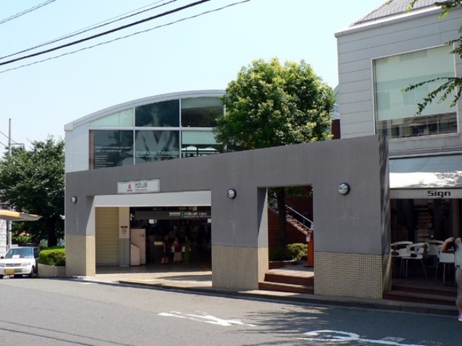 代官山駅