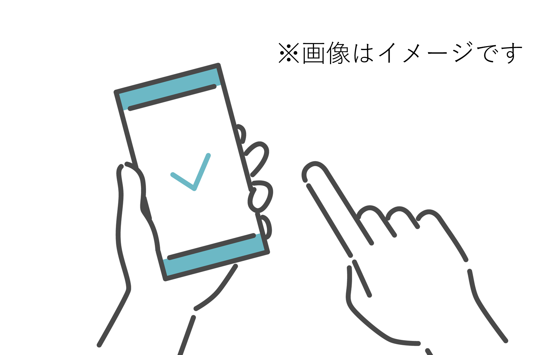 ACマスターカードのWeb申込の流れ1】公式HPの「お申し込み」をクリック