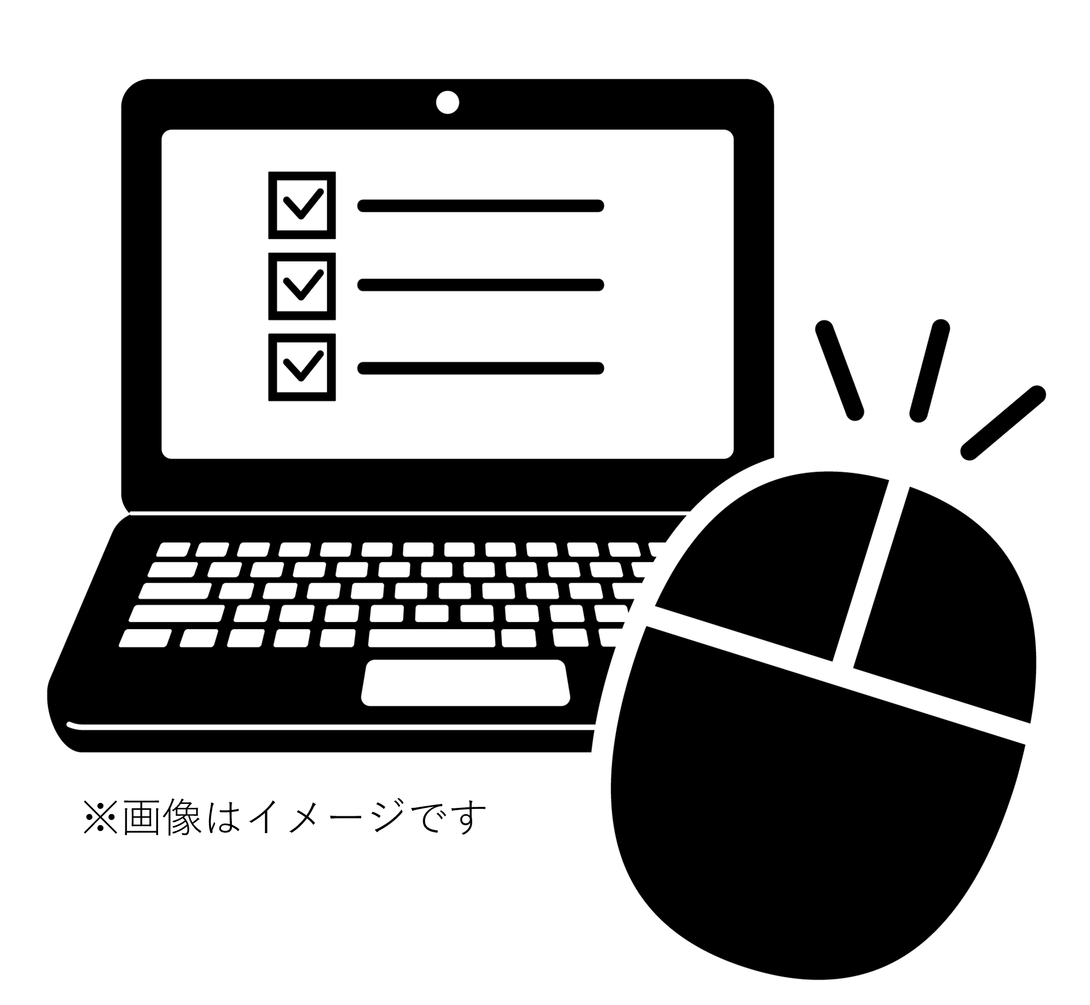 ACマスターカードのWeb申込の流れ3】勤務先・カード設定に関する情報を記入