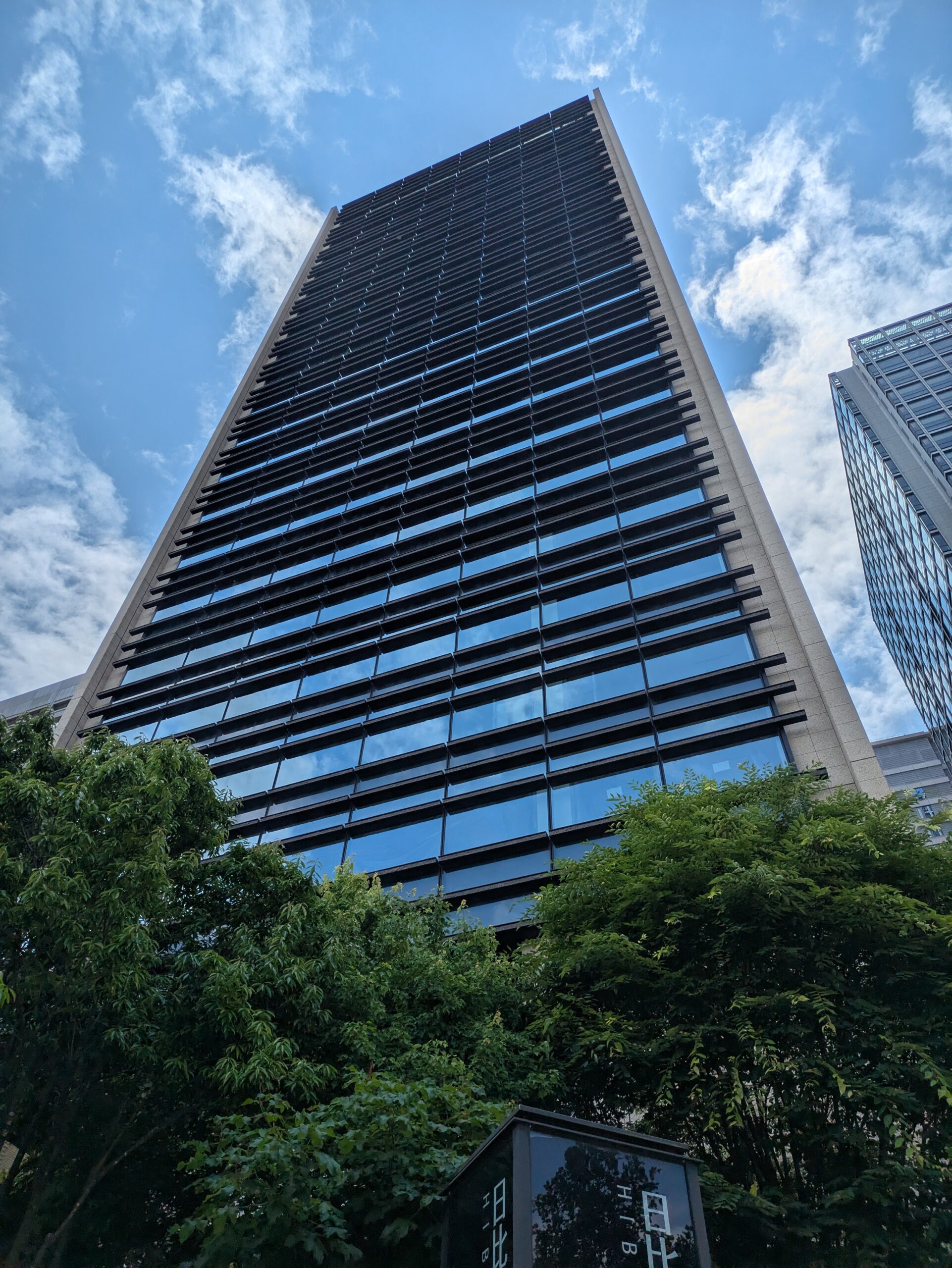 ソニー銀行カードローンの店舗・ATM写真1