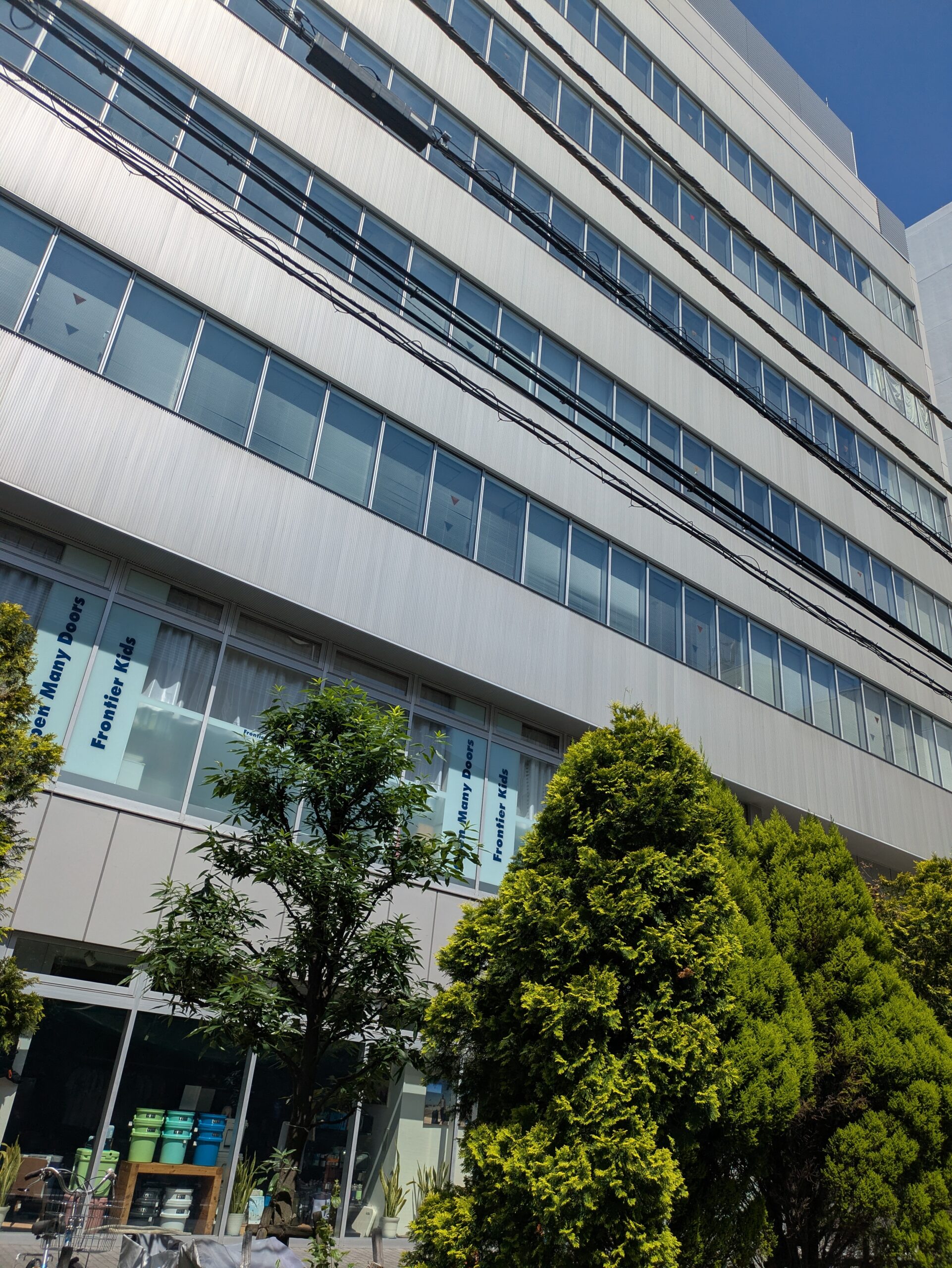 ライフティの店舗・ATMの写真2