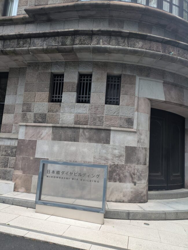 auじぶん銀行カードローンの店舗・ATM写真1