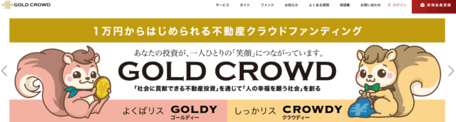GOLD CROWD