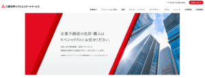三菱地所リアルエステートサービス