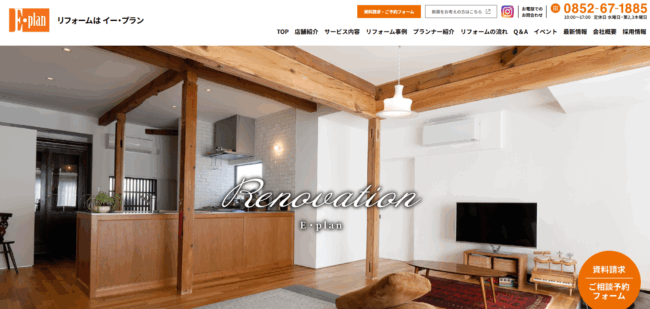 E・plan 株式会社SAFE