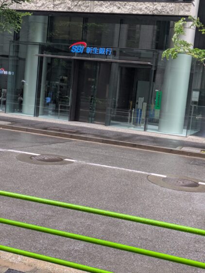 SBI新生銀行カードローン店舗の外観