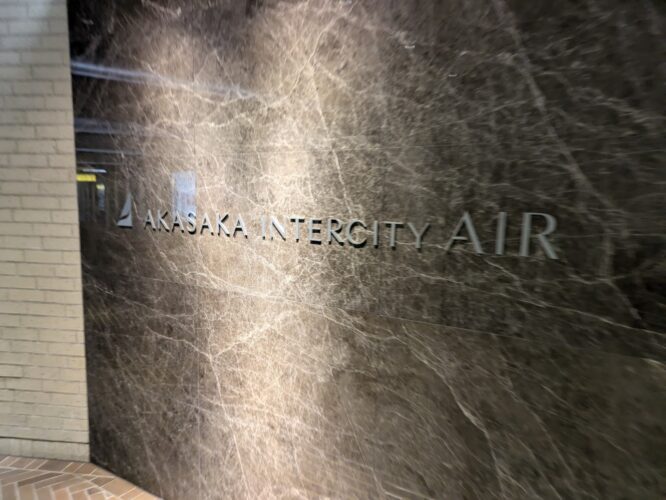 SREリアルティのオフィス・店舗写真1