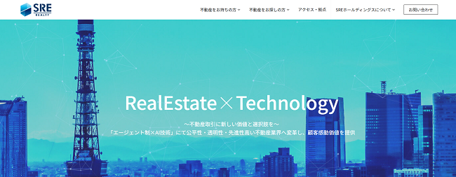 SREリアルティ(旧SRE不動産)