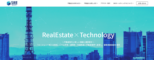 SREリアルティ(旧SRE不動産)