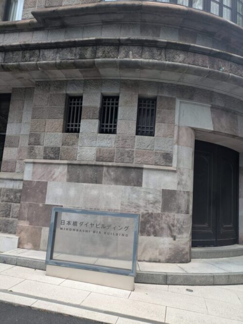 auじぶん銀行カードローンの店舗・ATM写真1