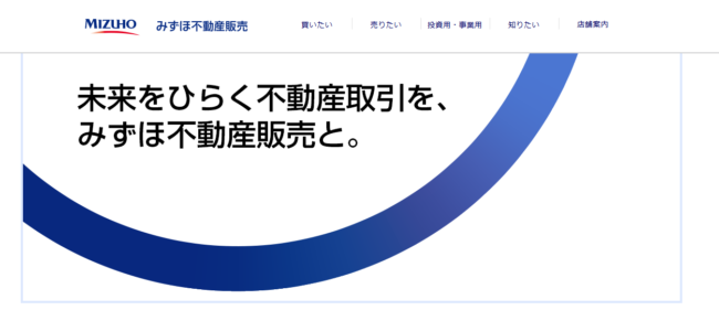 みずほ不動産販売
