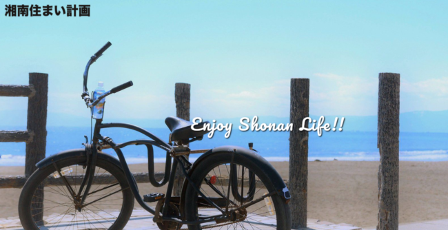 アイランドエステート株式会社