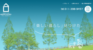 アミューズエステート株式会社