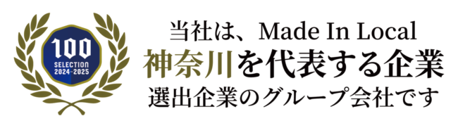 ガイアミューズ