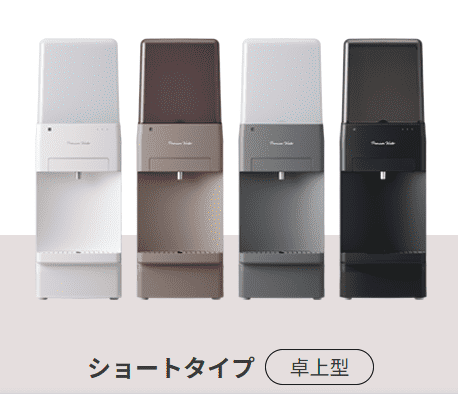 スリムサーバー4ショートタイプ