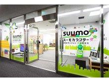 スーモカウンタ―札幌大通店【写真】