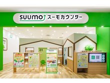 スーモカウンター イオンモールナゴヤドーム前店【写真】