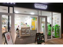 スーモカウンター 広島紙屋町店【写真】