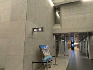 セゾンファンデックスのオフィス・店舗写真3