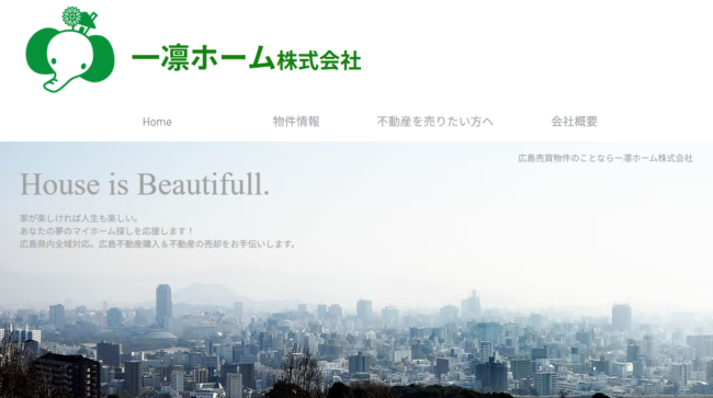 一凛ホーム株式会社