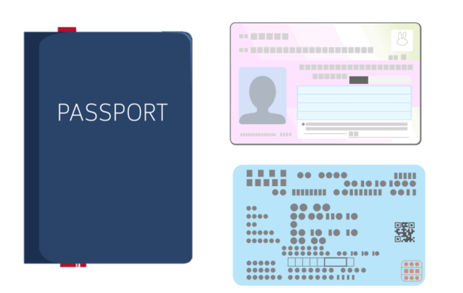 不動産売却時に提出が必要な身分証明書【イラスト】