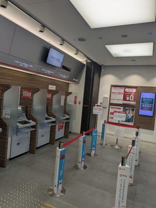 千葉銀行カードローンの店舗・ATM写真2