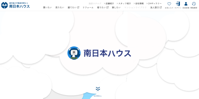 南日本ハウス株式会社