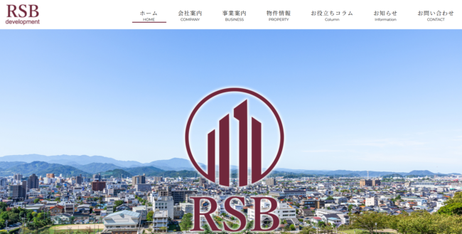有限会社アール・エス・ビー開発