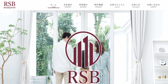 有限会社アール・エス・ビー開発