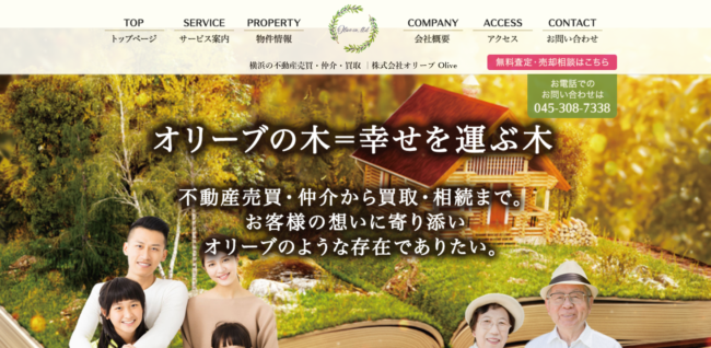 株式会社オリーブ