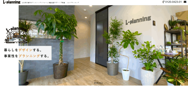 株式会社L-planning
