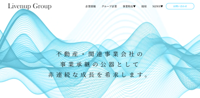 株式会社Livenup Group(リブンナップグループ)