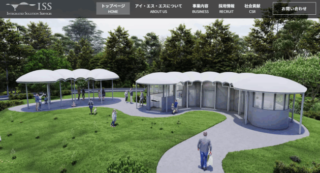 株式会社アイエスエス