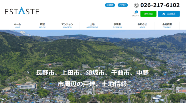 株式会社エステイスト