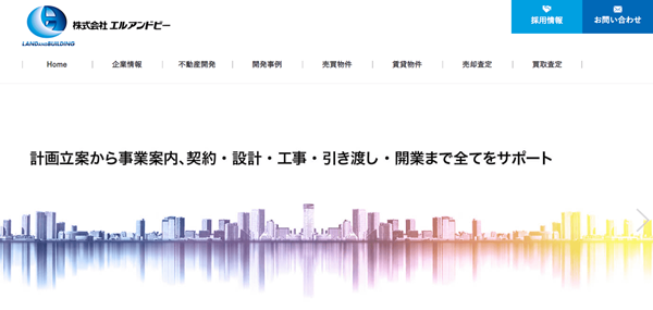 株式会社エルアンドビー