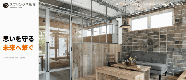 株式会社スプリングヒル