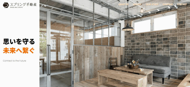 株式会社スプリングヒル