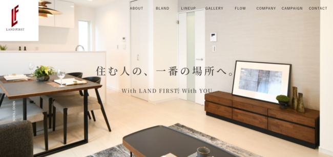 株式会社ランドファースト