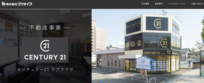 株式会社リブライフ