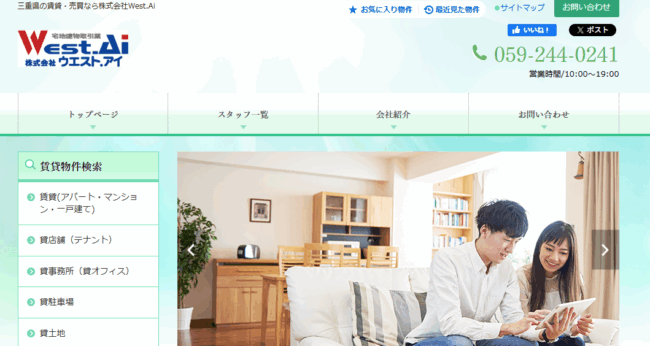 株式会社Ｗest.Ai