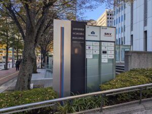 野村不動産ソリューションズのオフィス・店舗写真