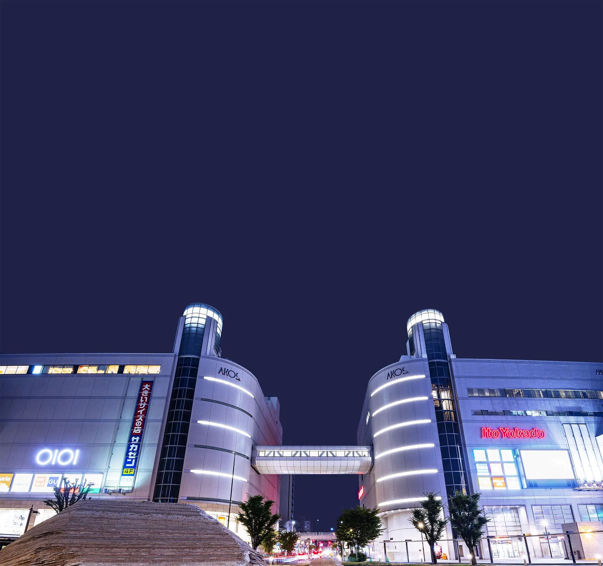 草加駅前（徒歩2分／約130m）