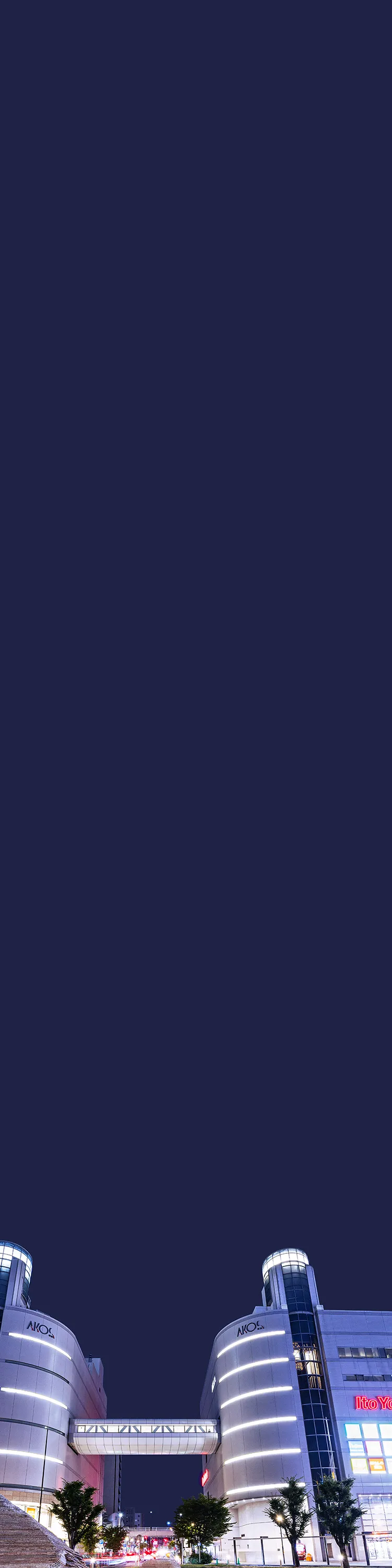 草加駅前（徒歩2分／約130m）